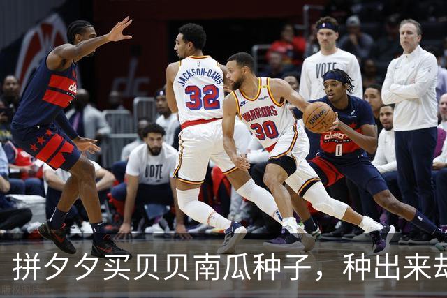 拼夕夕买贝贝南瓜种子，种出来却不是，网友：你这好歹是同款！